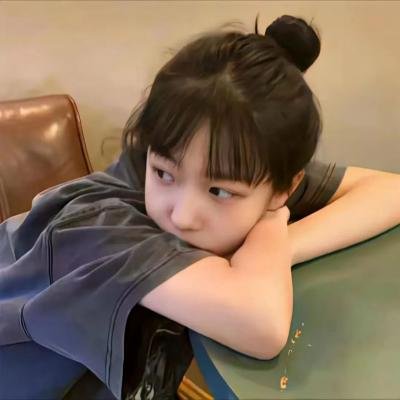 这条路